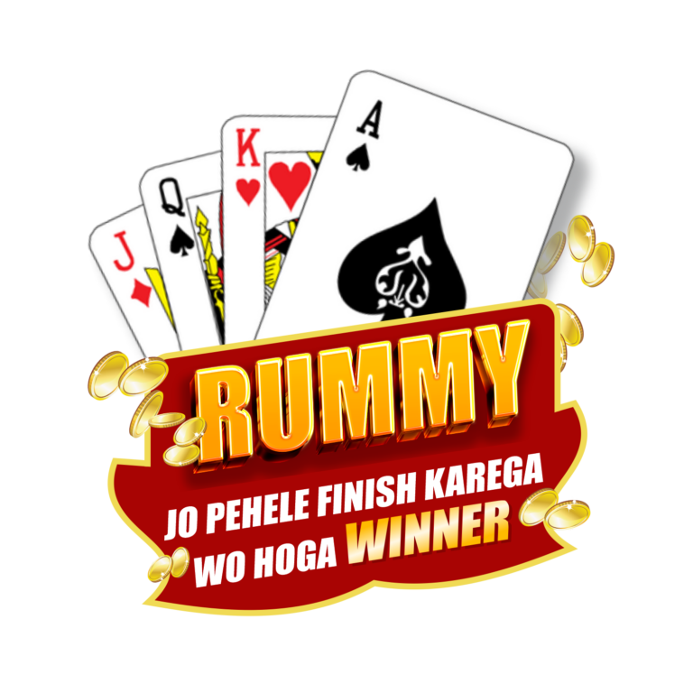 Rummy (1)